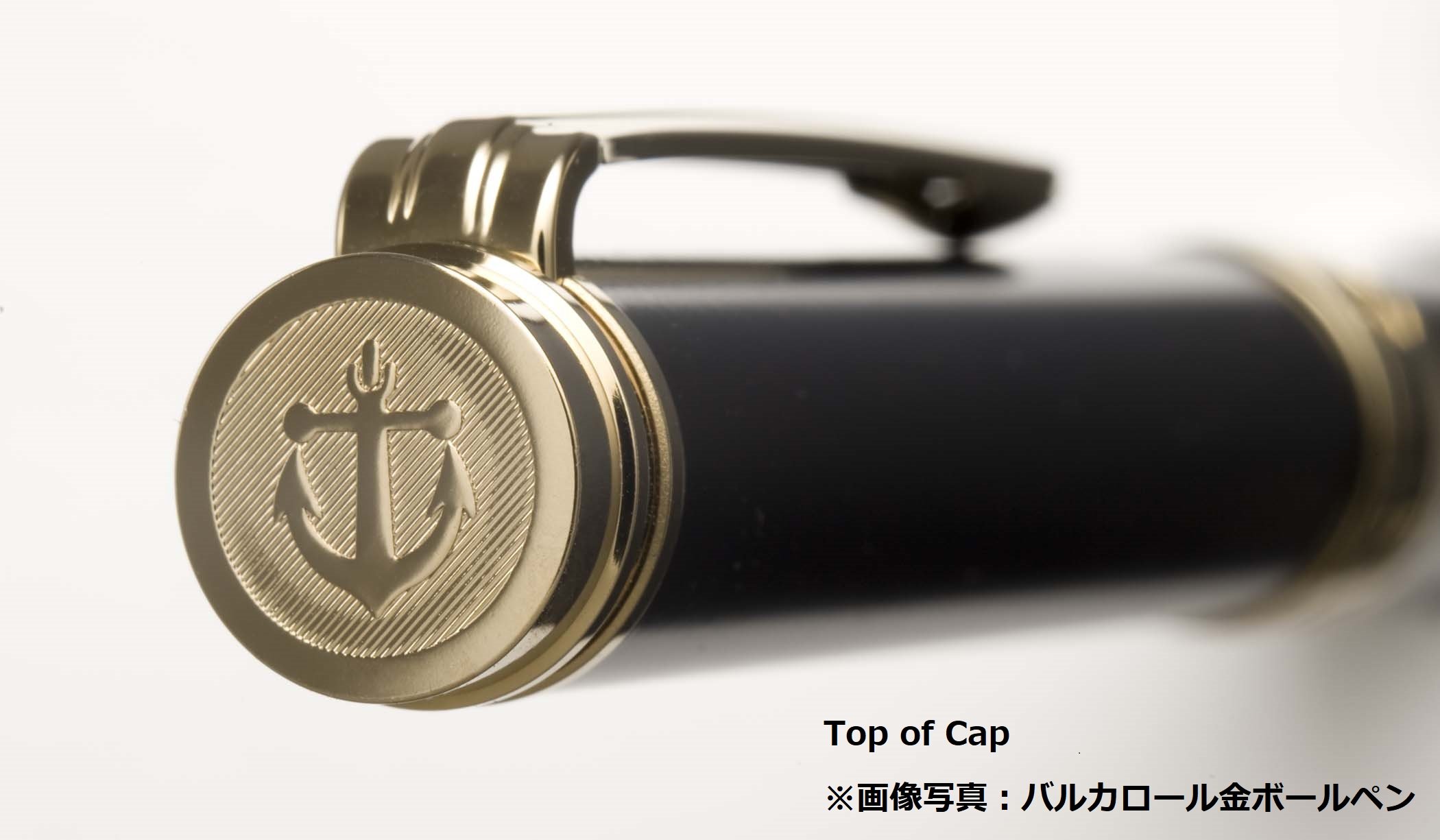 Amazon | セーラー万年筆 油性ボールペン バルカロール 銀 ブルー 16
